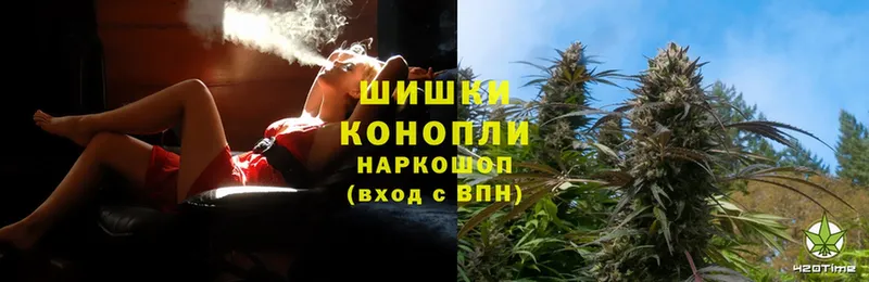 Конопля White Widow  ОМГ ОМГ зеркало  Гусь-Хрустальный 